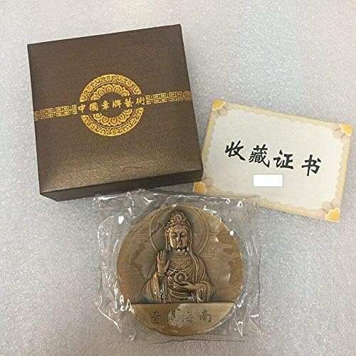 大 铜章 收藏者 协会 סין 80 ממ מדליה בודהיסטית Avalokitesvara Bodhisattva של מדליית הר פוטו