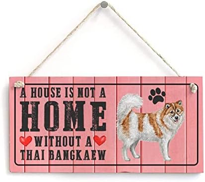 כלב אוהבי ציטוט סימן בול טרייר בית הוא לא בית ללא כלב מצחיק עץ כלב סימן כלב שלט זיכרון כפרי בית סימן 8 * 16 אינץ