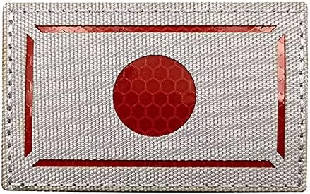 יפן טלאי דגל רפלקטיבי יפני אינפרא אדום IR טלאים