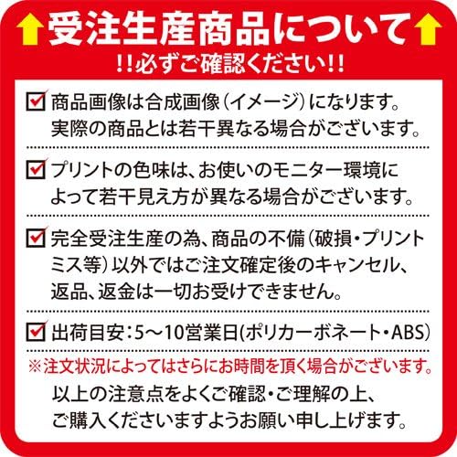 עור שני עלה יפני Gochago-Chan Part 6 / עבור סמארטפון פשוט 204SH / SoftBank SSH204-ABWH-193-K543