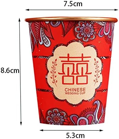 Houchu 50 pcs כוס נייר כוס חד פעמית כוס חד פעמית כוס נייר נייר נייר נייר כוס חתונה כוס עמידות בטמפרטורה גבוהה