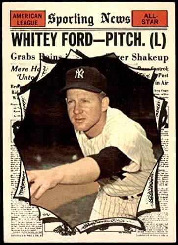 1961 Topps 586 All-Star Whitey Ford New York Yankees Ex/Mt Yankees