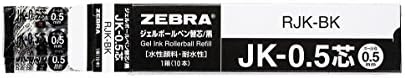 Zebra B-RJK-BK ג'ל ג'ל מילוי עט עט, רב-צבעוני, רב-פונקציונלי, ליבות JK-0.5, שחור, 10 חתיכות